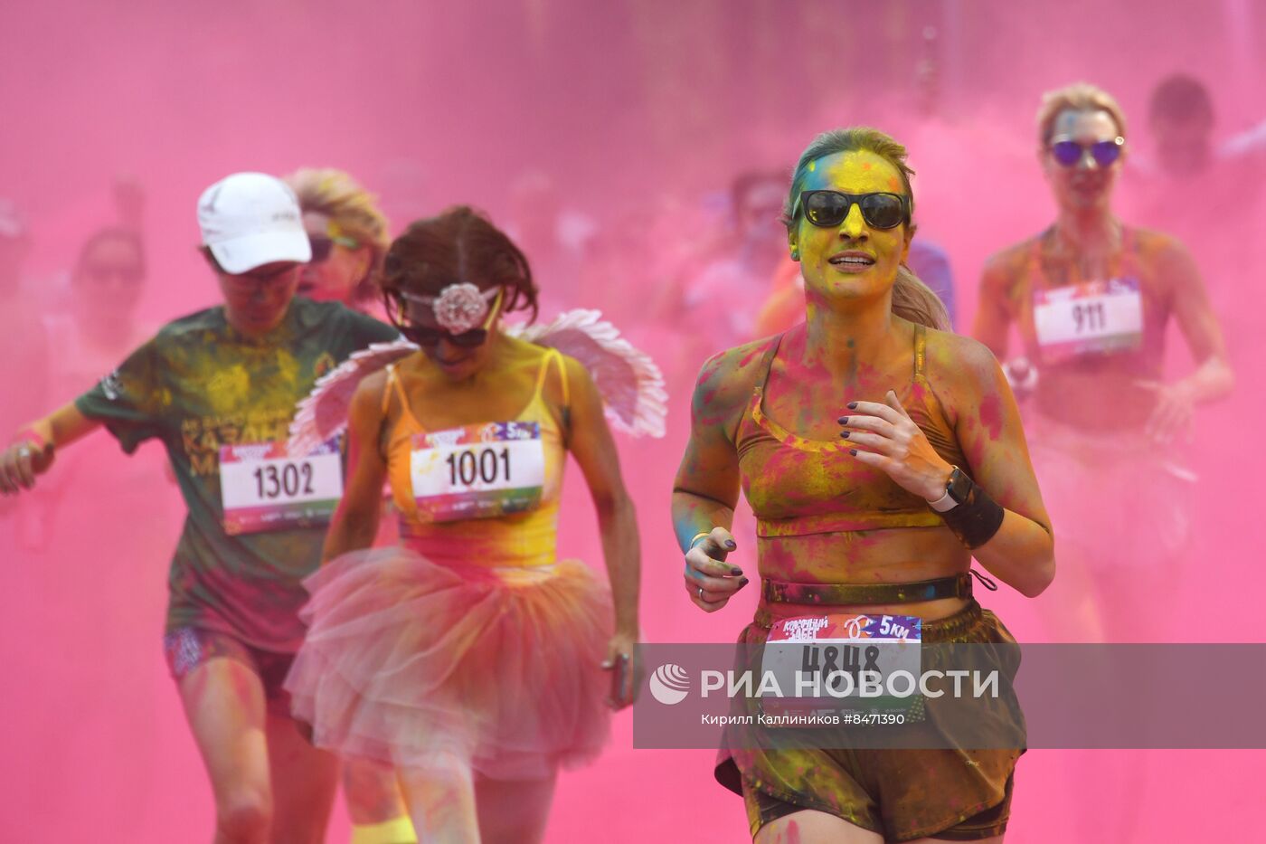 Красочный забег 2023