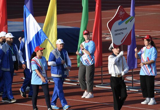 Спортивные игры дети приморья 2024. Спартакиада 2024 "дети Приморья". Зимних спортивных играх «дети Приморья». Дети Приморья 2024 Владивосток наградная группа.