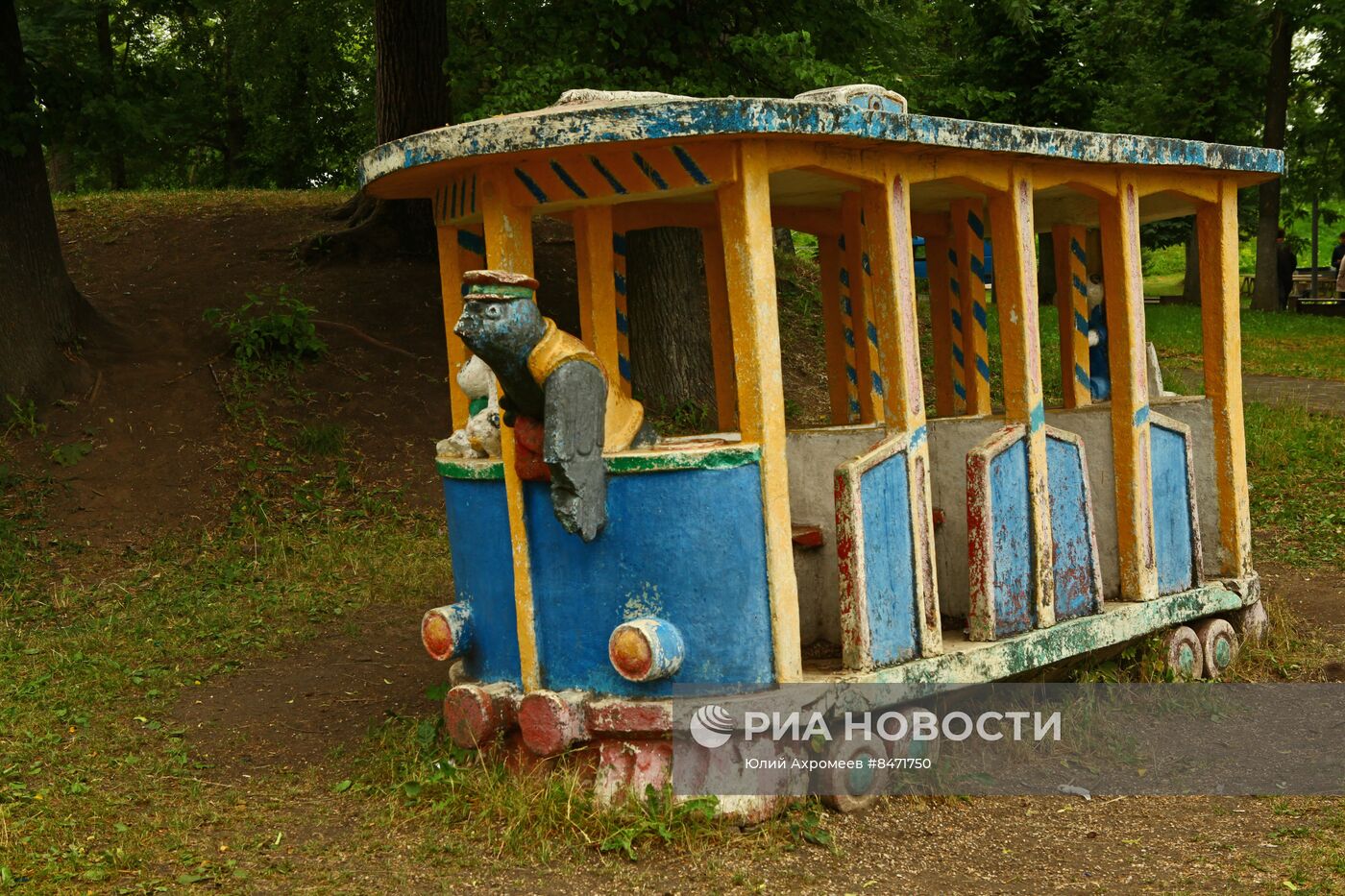 Детская площадка из СССР в Кашине