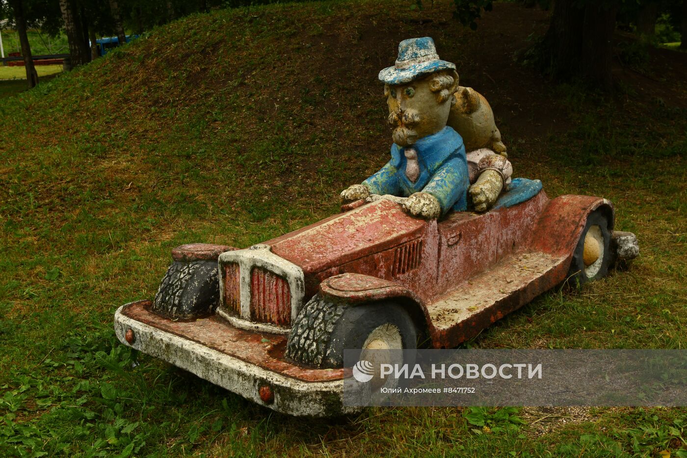 Детская площадка из СССР в Кашине