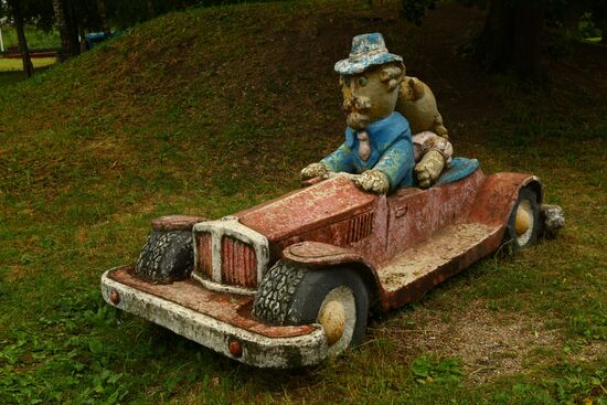 Детская площадка из СССР в Кашине