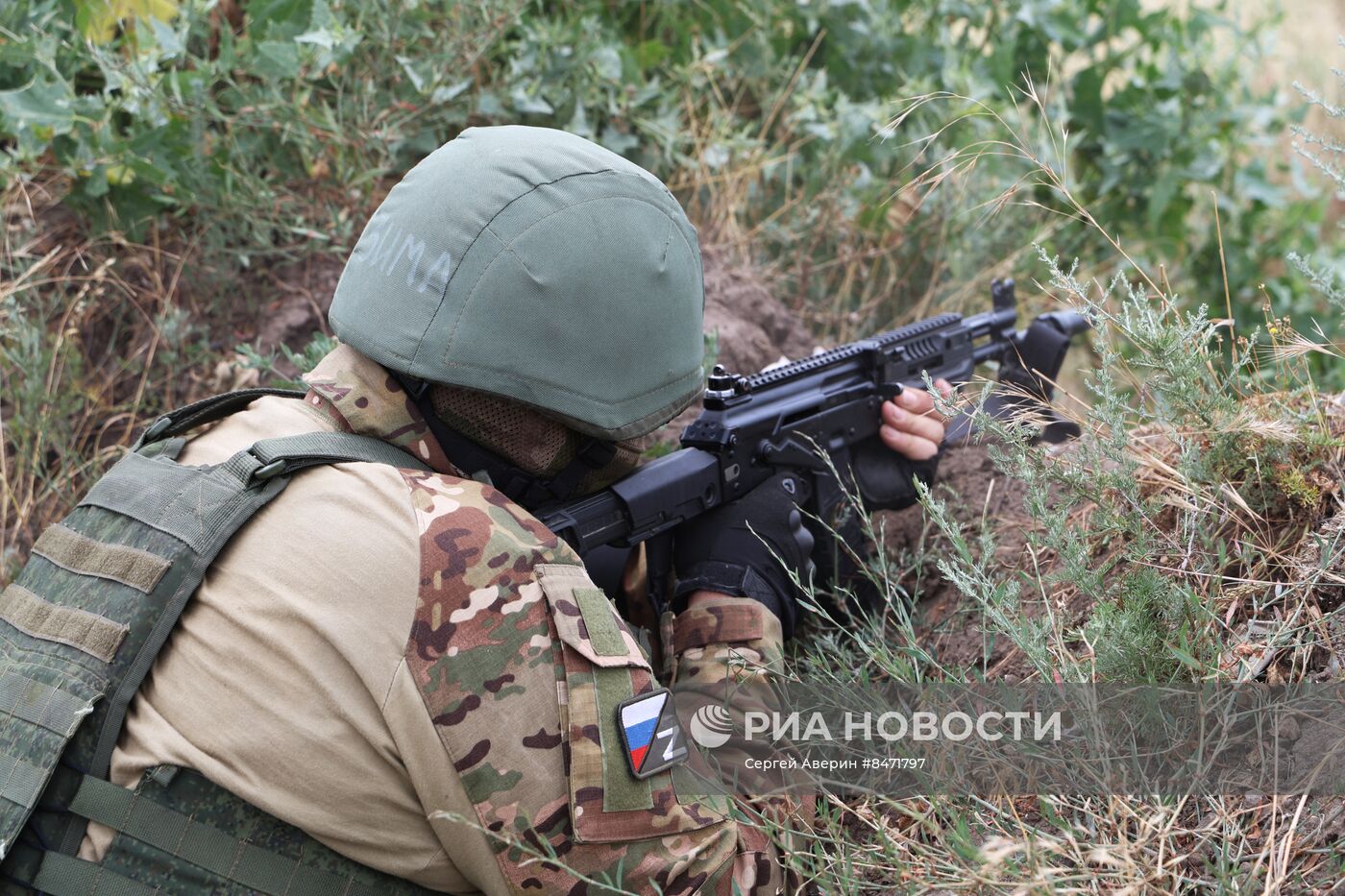 Боевая работа отрядов разведки и спецназа в южном секторе СВО