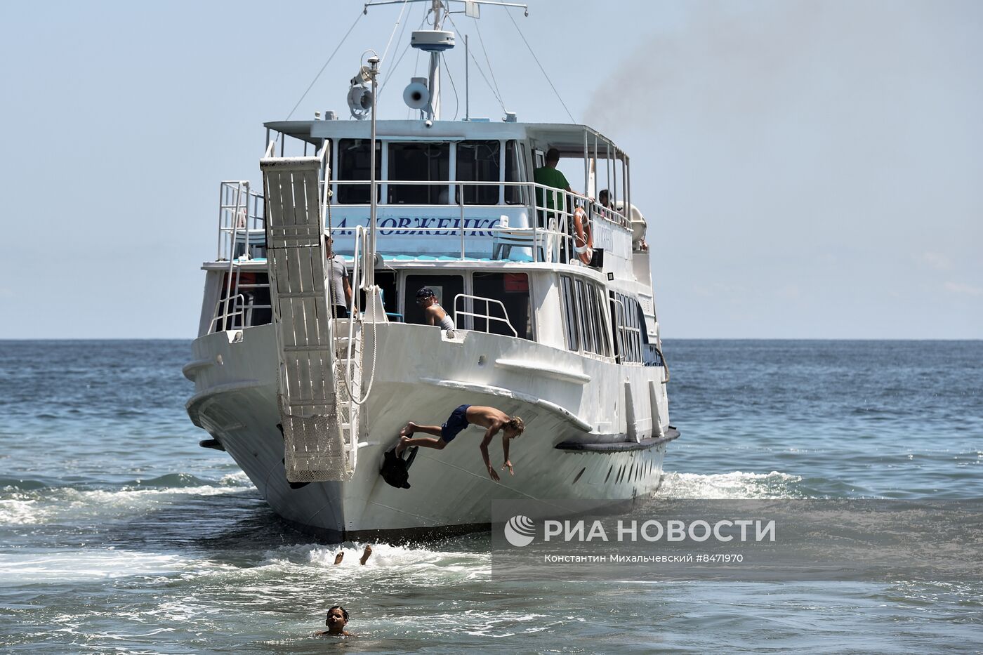 Летний отдых в Крыму | РИА Новости Медиабанк