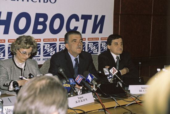 Пресс-центр РИА Новости