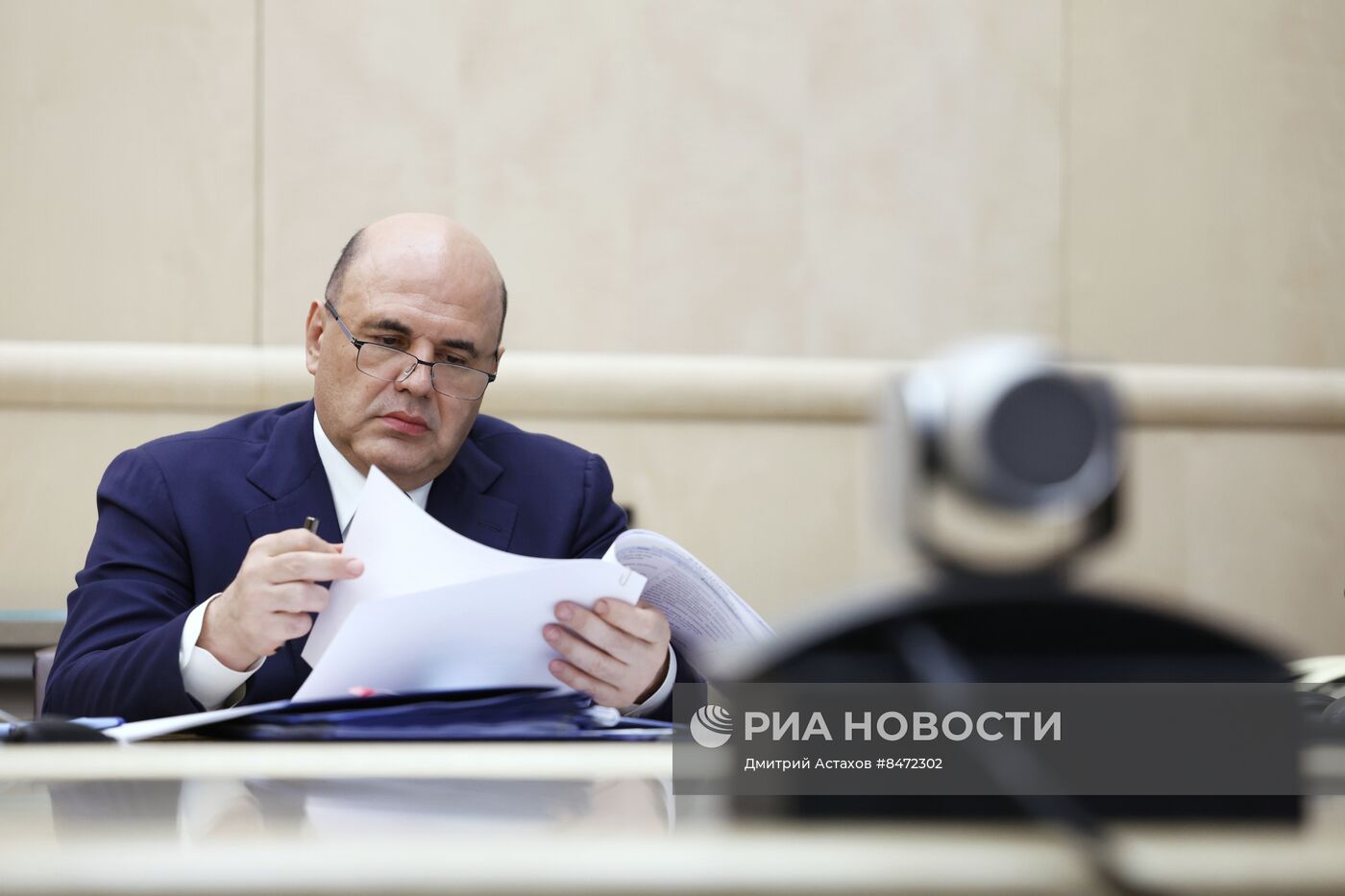 Президент РФ В. Путин провел совещание с членами правительства РФ