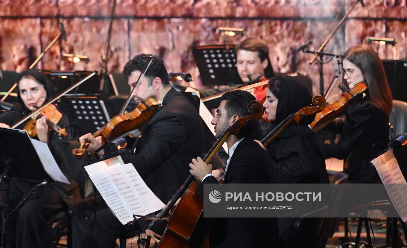 Выступление Национального оркестра Ирана и Российского национального молодежного симфонического оркестра