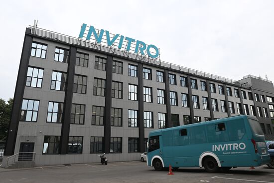 Открытие новой флагманской лаборатории "Инвитро" в Москве