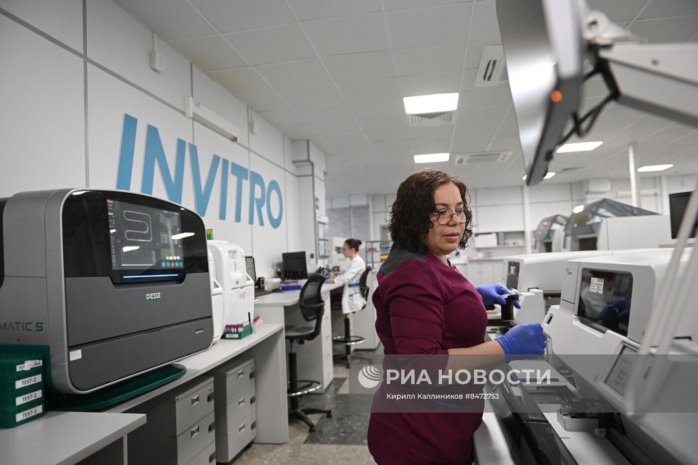 Открытие новой флагманской лаборатории "Инвитро" в Москве