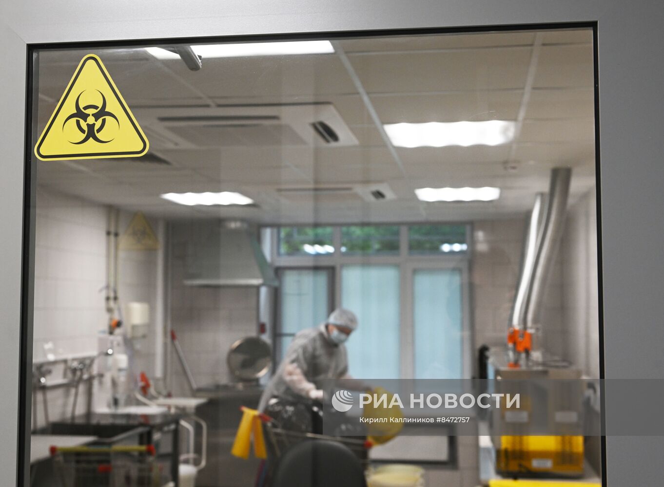 Открытие новой флагманской лаборатории "Инвитро" в Москве