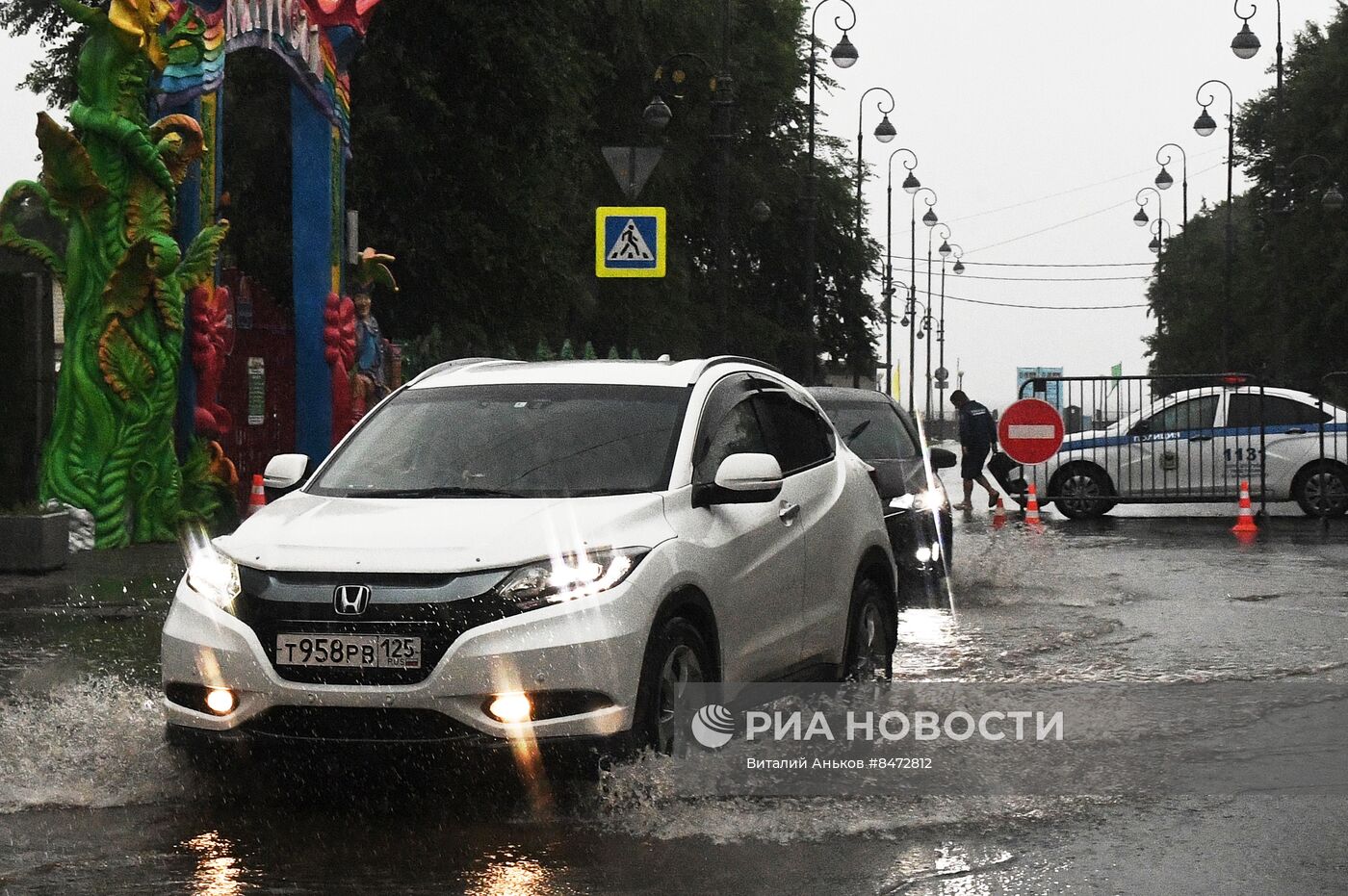 Дождь во Владивостоке