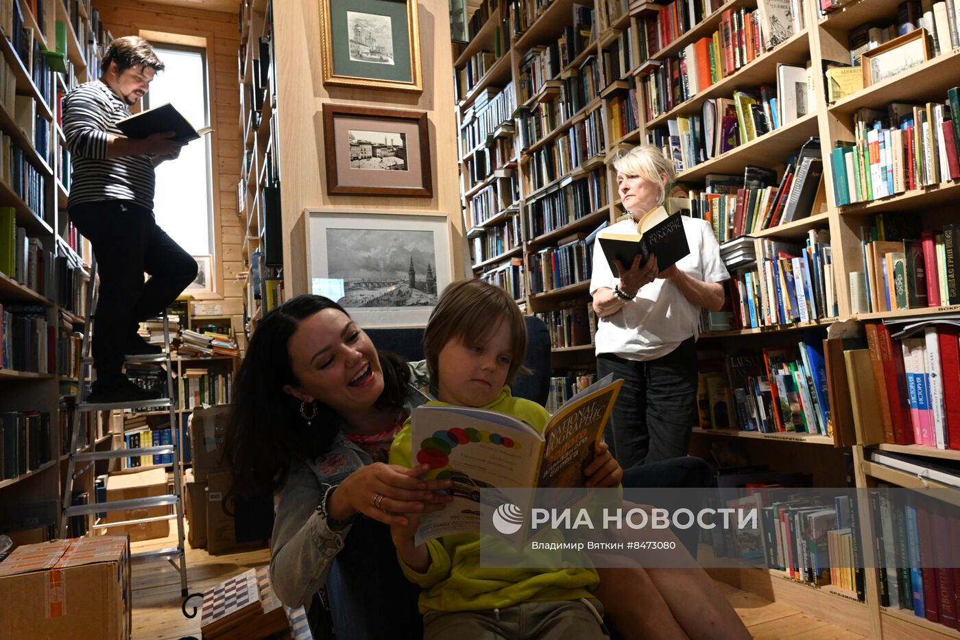 Повседневная жизнь в Ярославской области