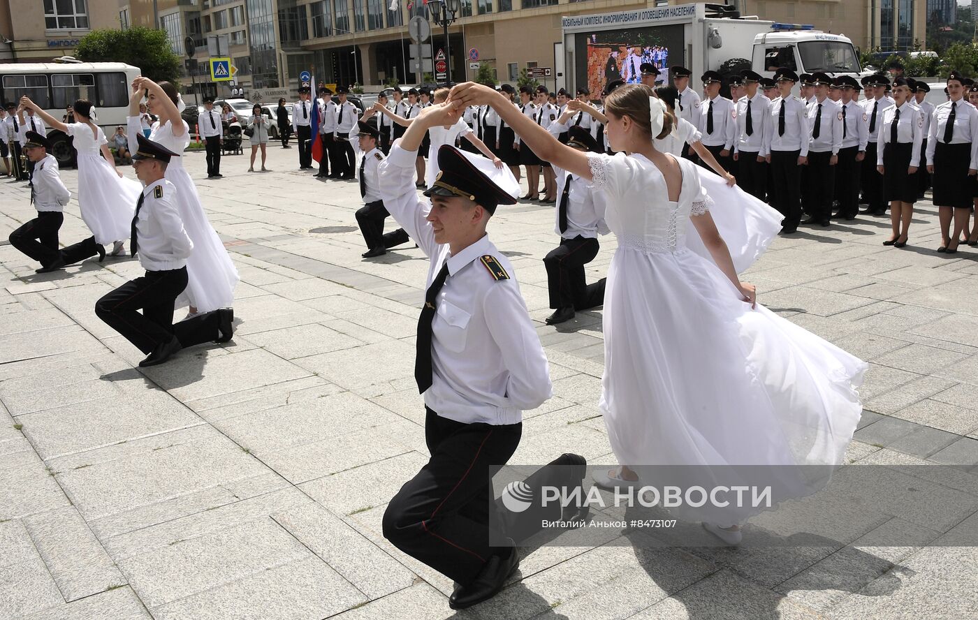 Выпуск Дальневосточного юридического института
