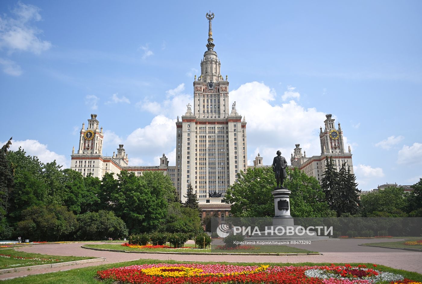 Московский государственный университет имени М. В. Ломоносова (МГУ)