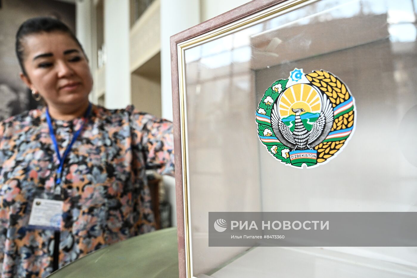 Ташкент в преддверии досрочных выборов президента Узбекистана