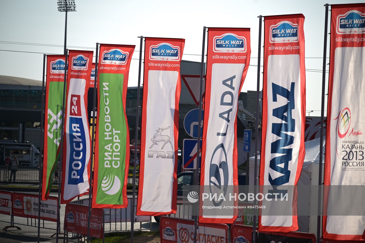 Старт ралли "Шелковый путь - 2023"