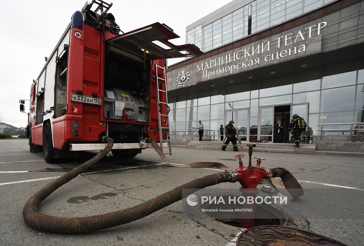 Пожарно-тактические учения в театре Владивостока