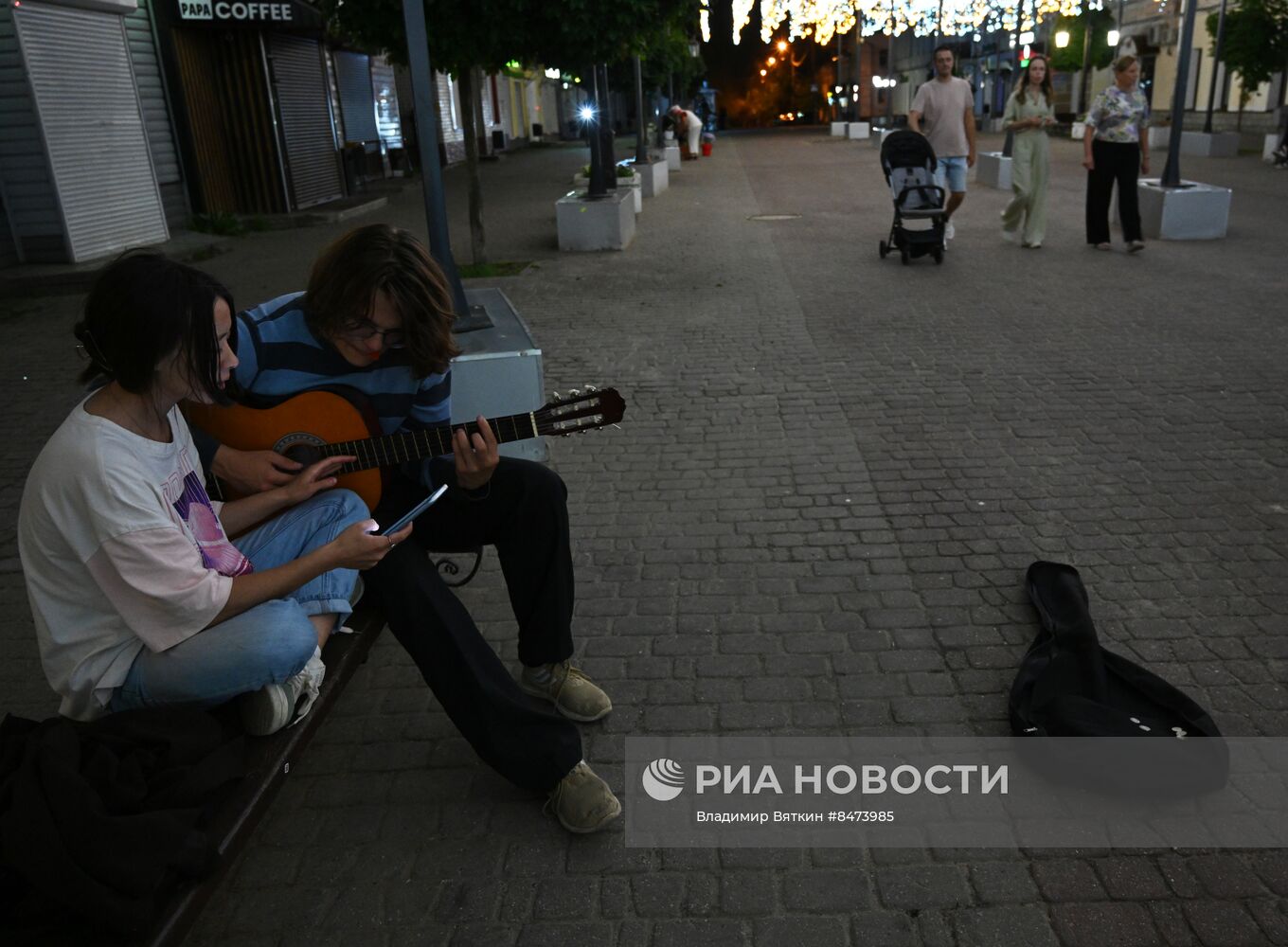 Города России. Калуга