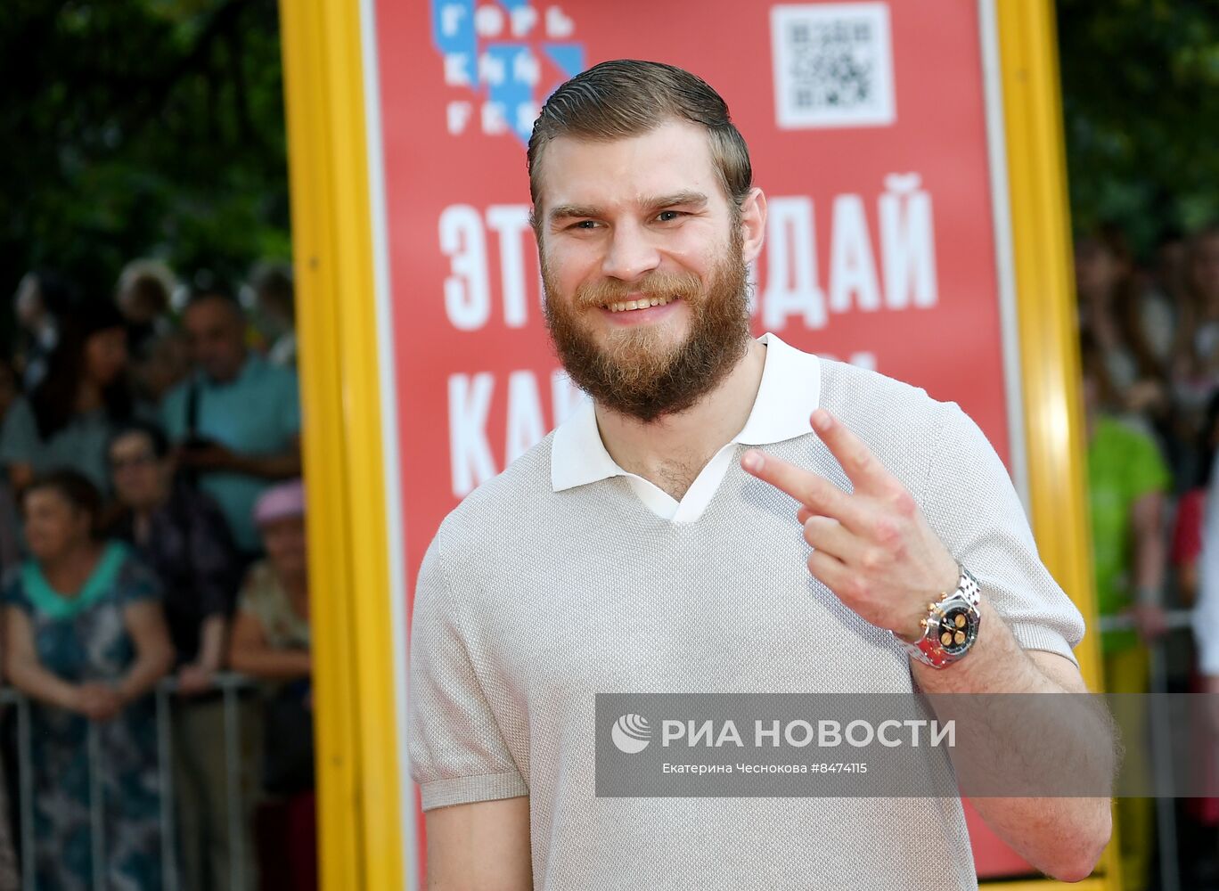 Фестиваль нового российского кино Горький fest