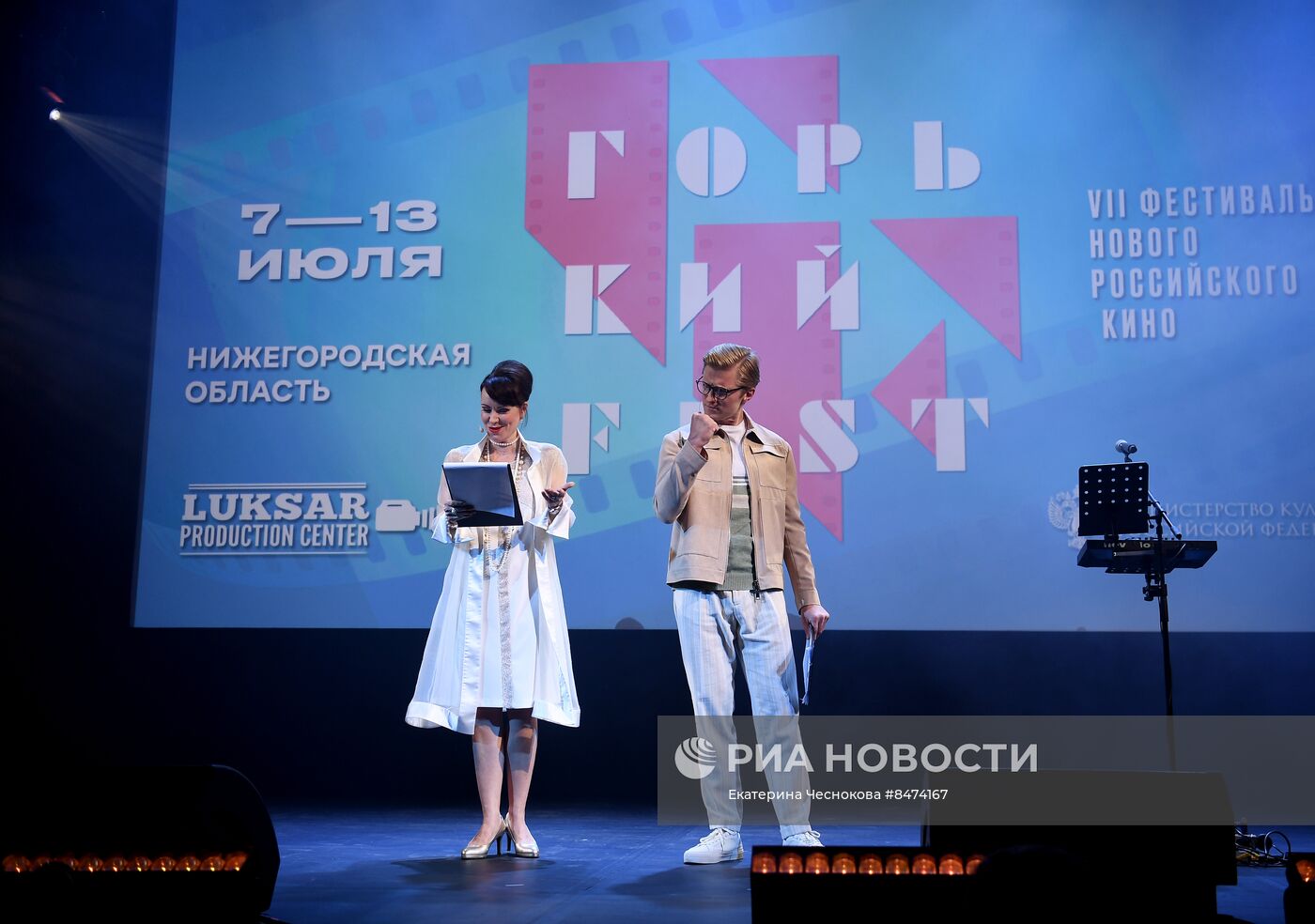 Фестиваль нового российского кино Горький fest