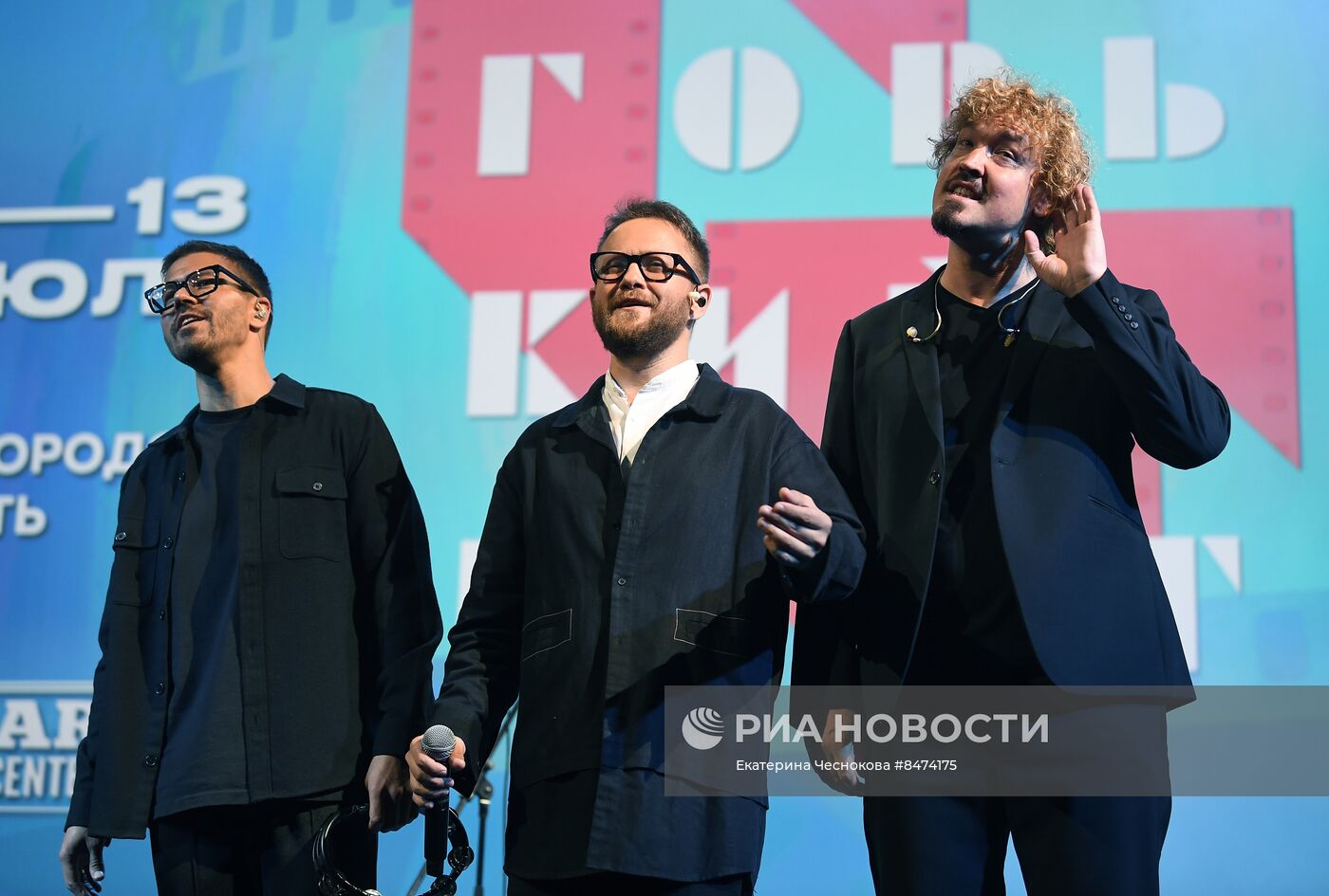 Фестиваль нового российского кино Горький fest