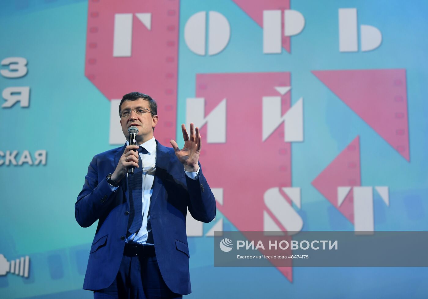 Фестиваль нового российского кино Горький fest