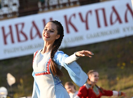 Празднование "Ивана Купалы" в Татарстане