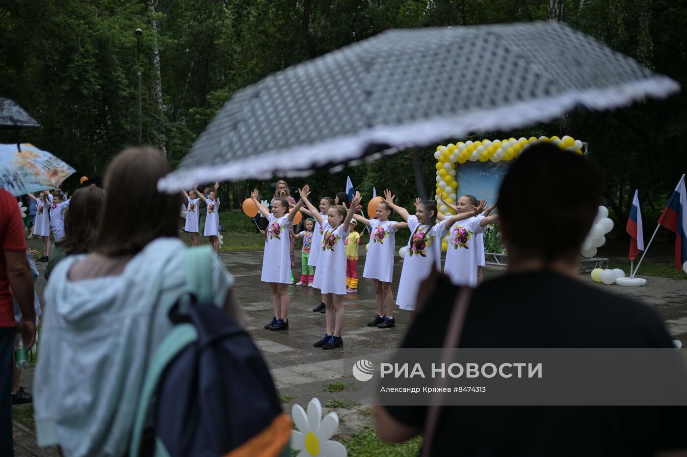 Празднование Дня семьи, любви и верности в России