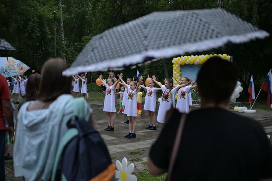 Празднование Дня семьи, любви и верности в России