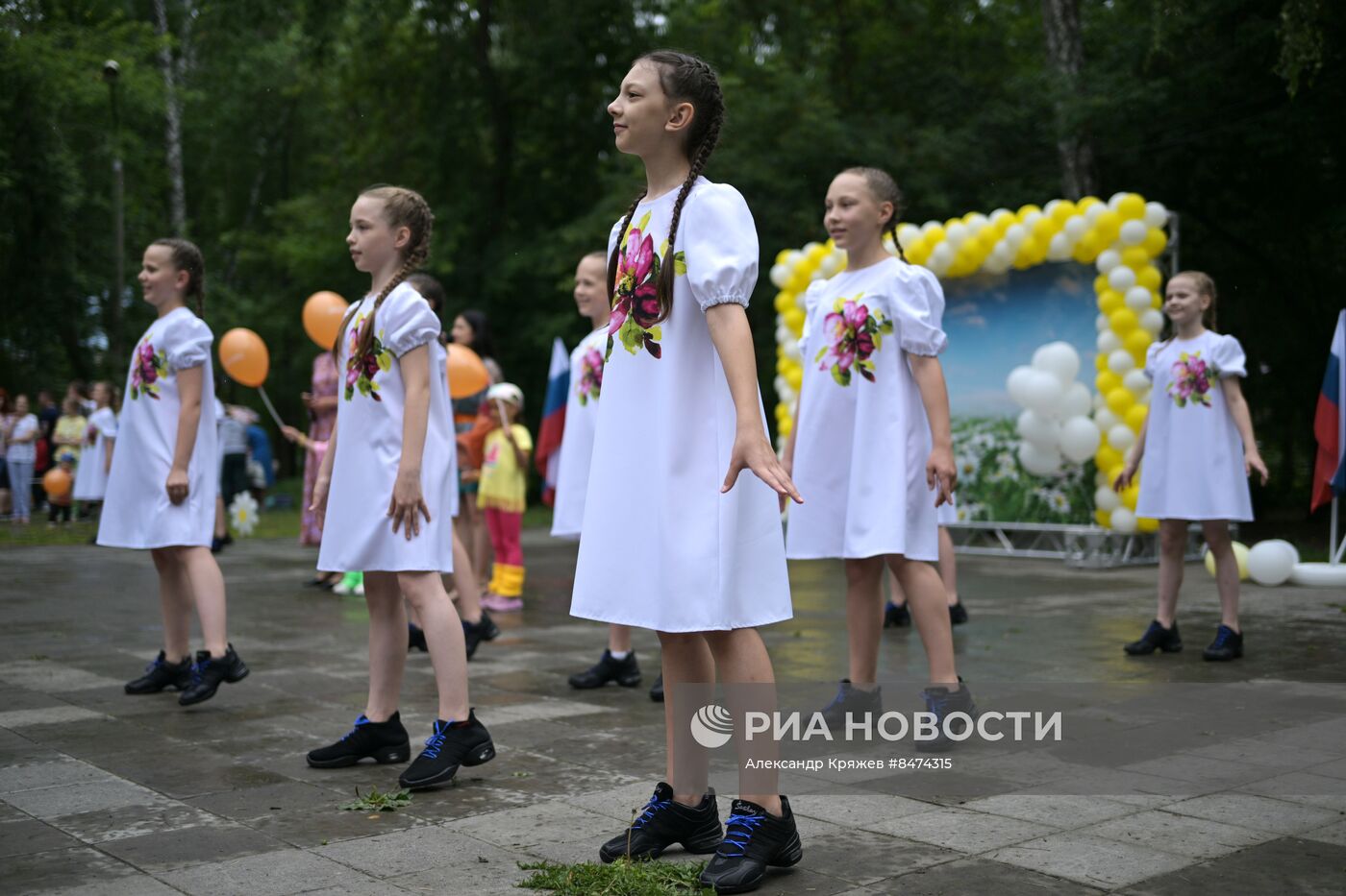 Празднование Дня семьи, любви и верности в России