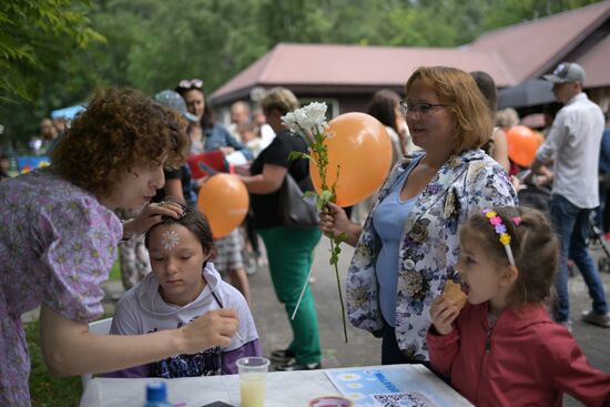 Празднование Дня семьи, любви и верности в России