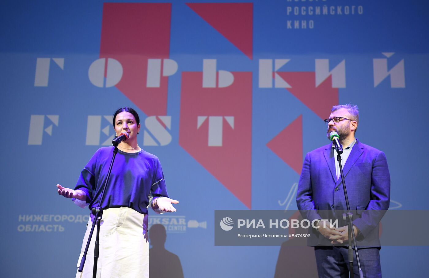 Фестиваль нового российского кино Горький fest