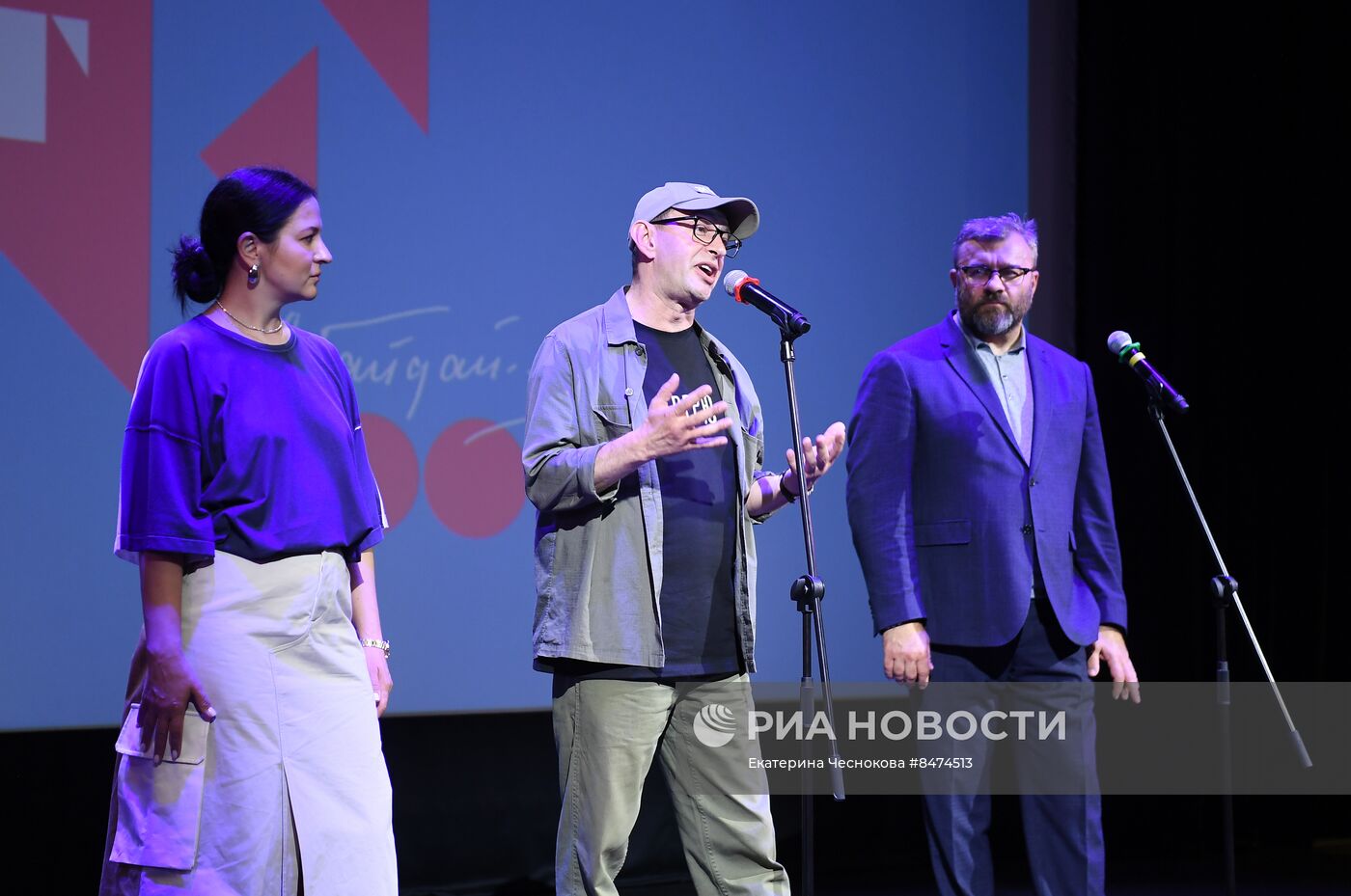 Фестиваль нового российского кино Горький fest