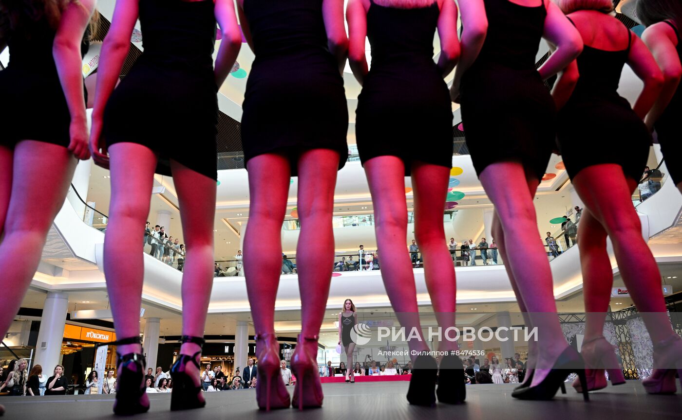 Кастинг национального конкурса красоты "Мисс Россия"