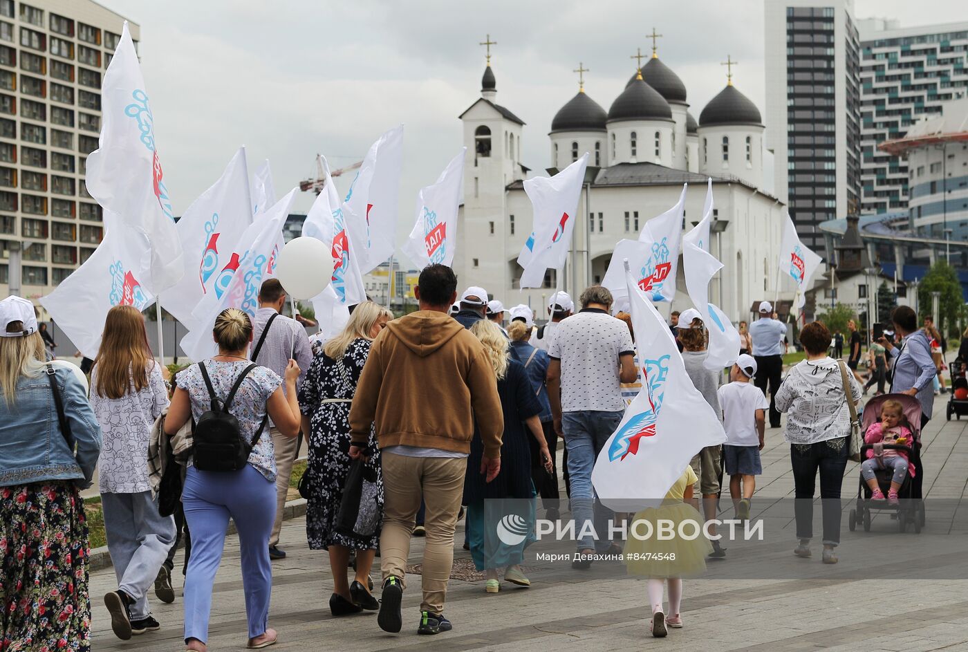 Празднование Дня семьи, любви и верности в России