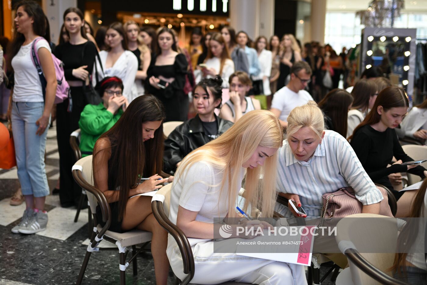 Кастинг национального конкурса красоты "Мисс Россия"