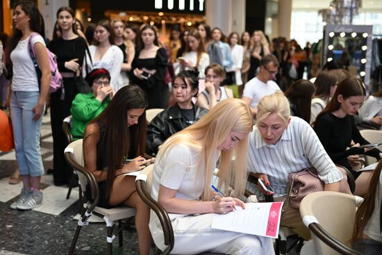 Кастинг национального конкурса красоты "Мисс Россия"