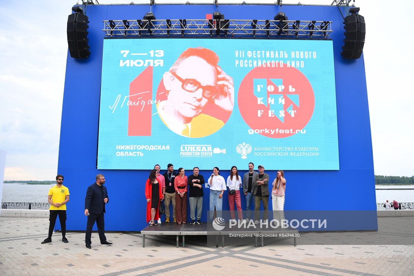 Фестиваль нового российского кино Горький fest