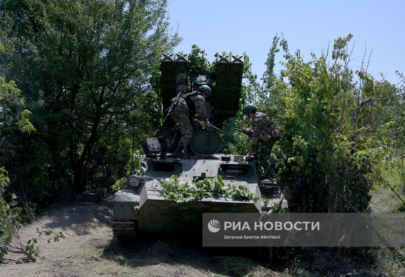 Работа ПВО второго армейского корпуса на Южном направлении