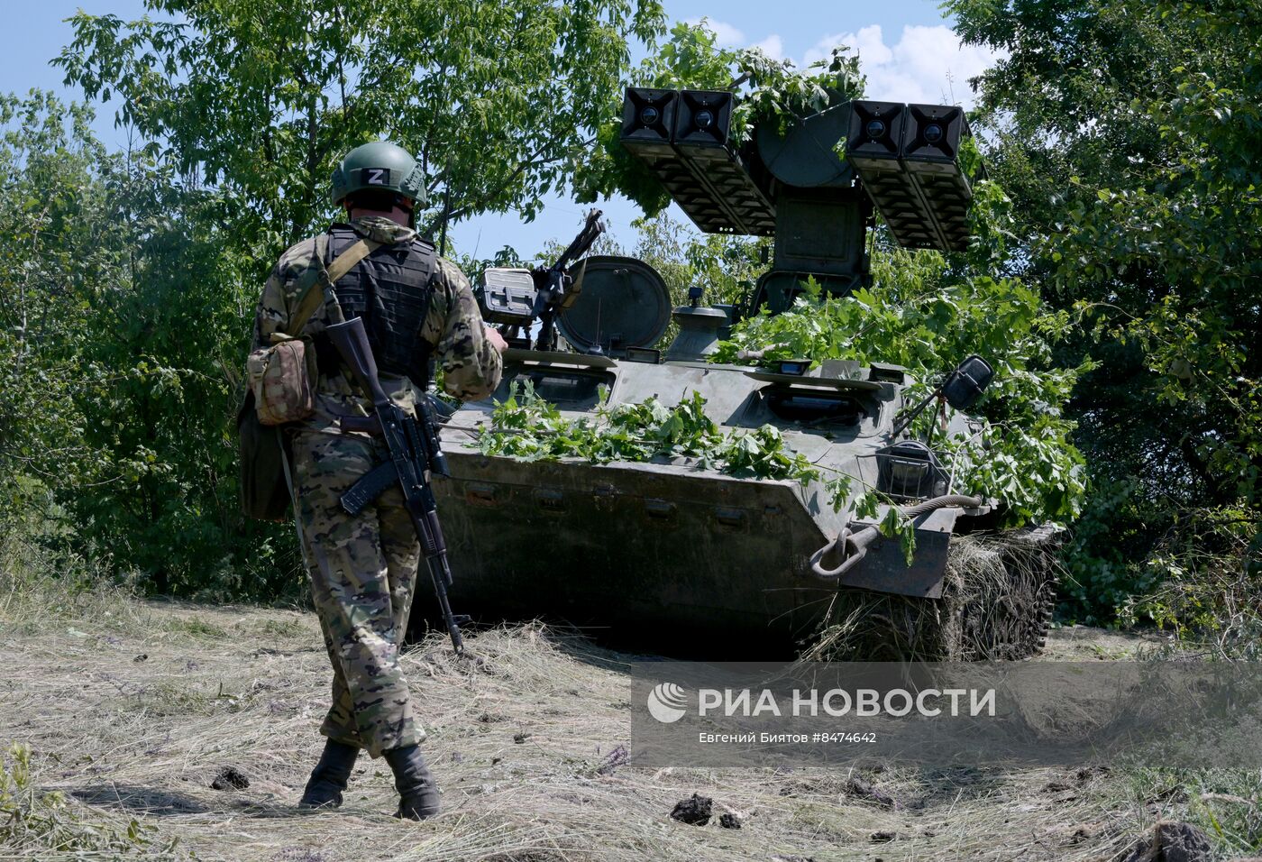 Работа ПВО второго армейского корпуса на Южном направлении