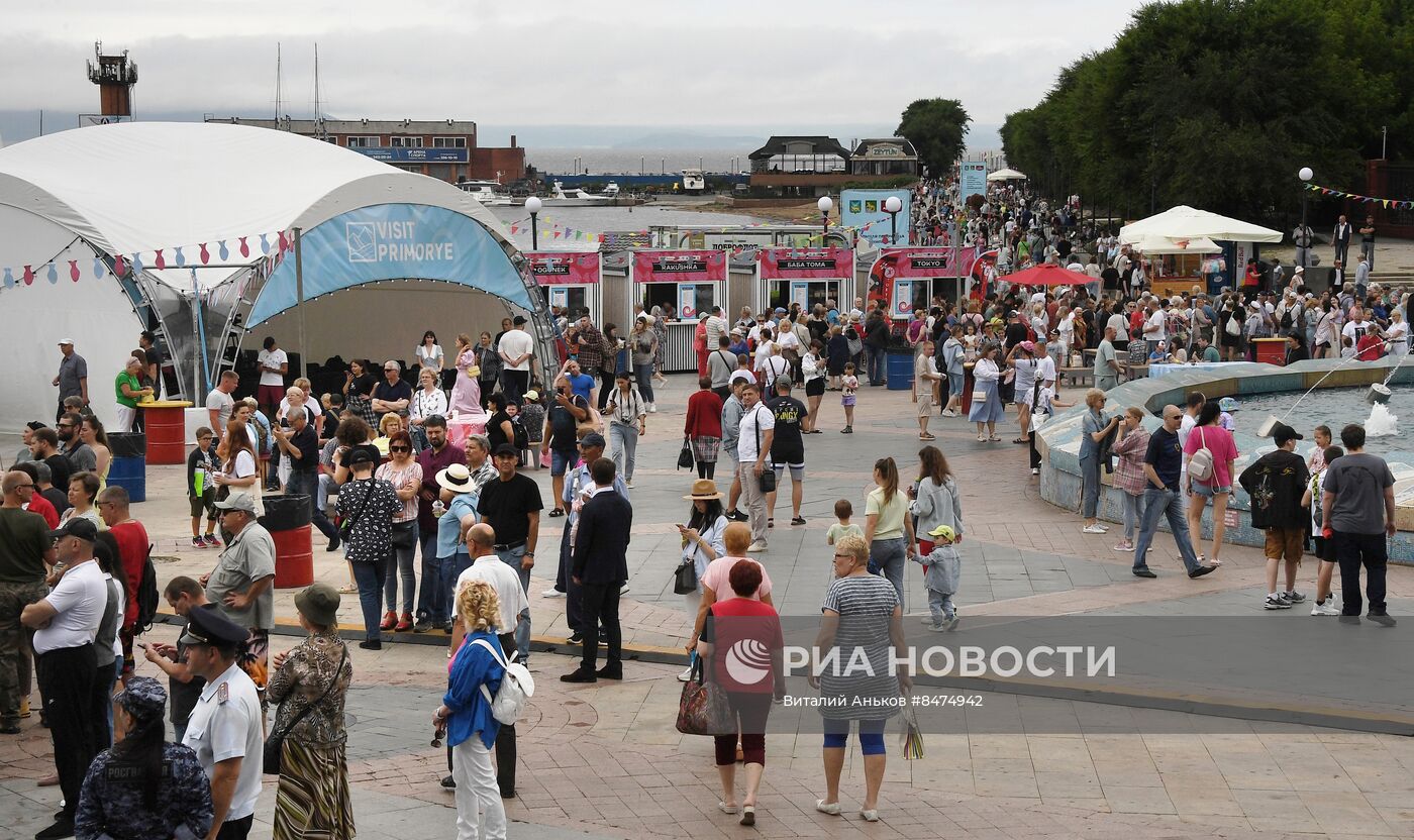 День рыбака во Владивостоке