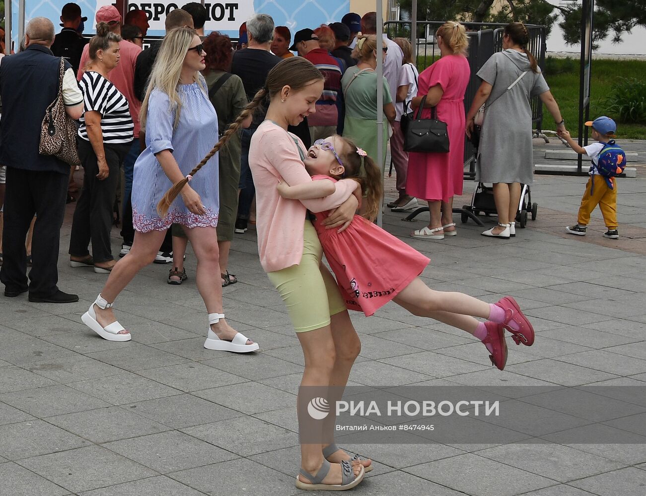 День рыбака во Владивостоке