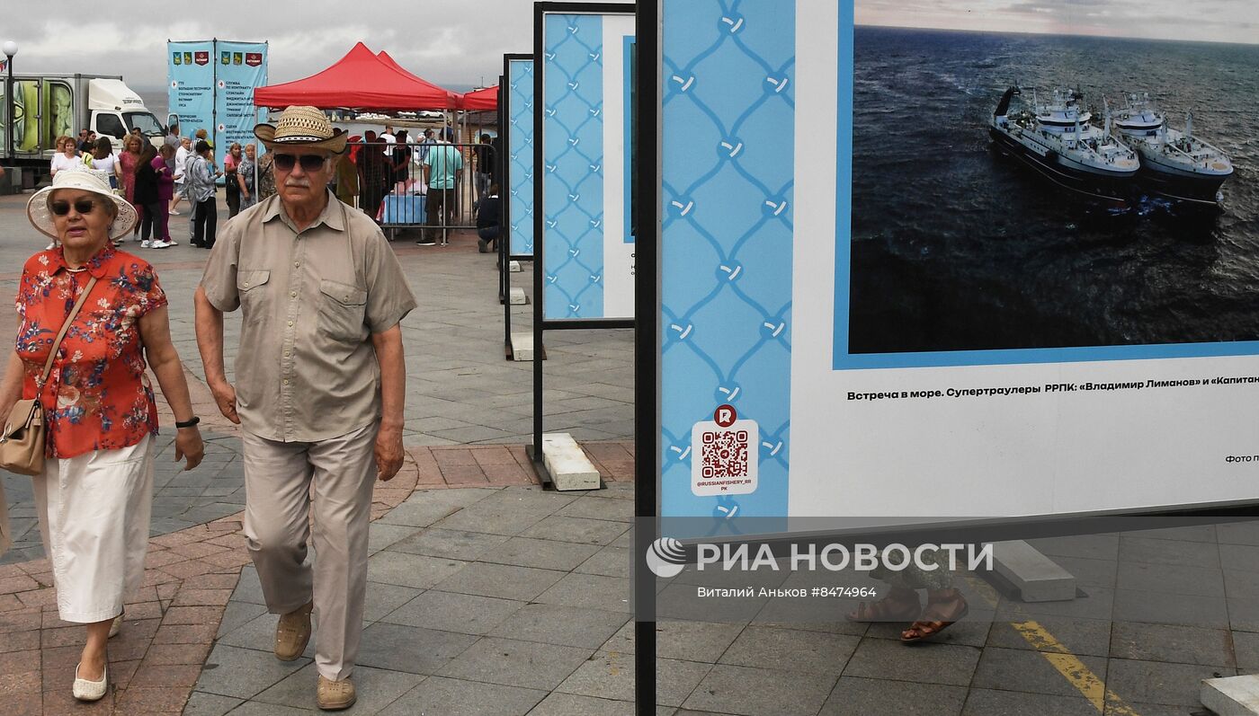 День рыбака во Владивостоке