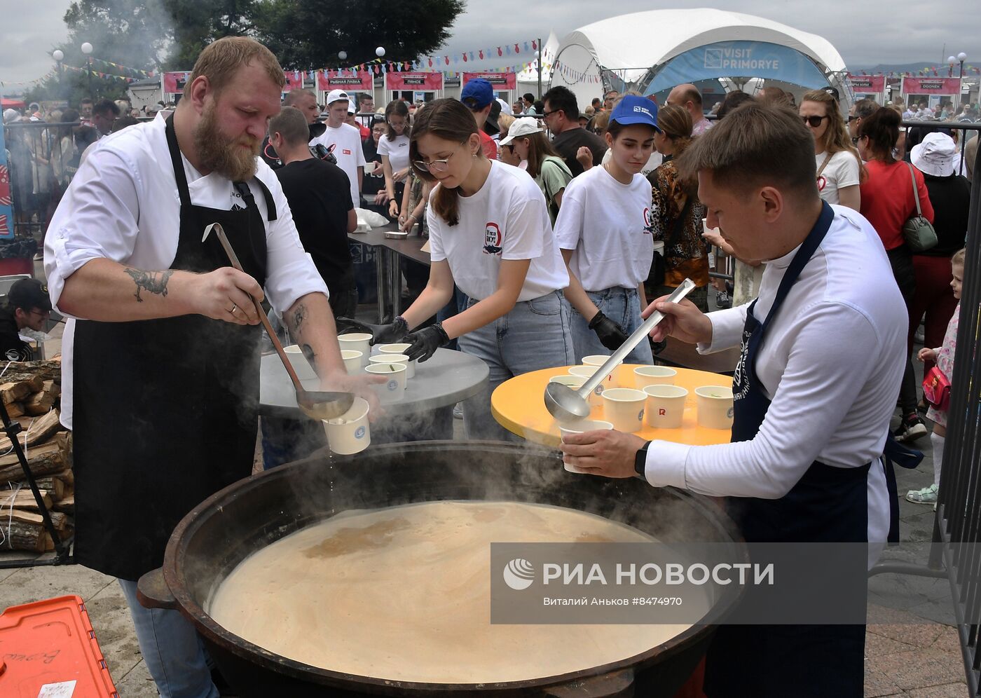 День рыбака во Владивостоке