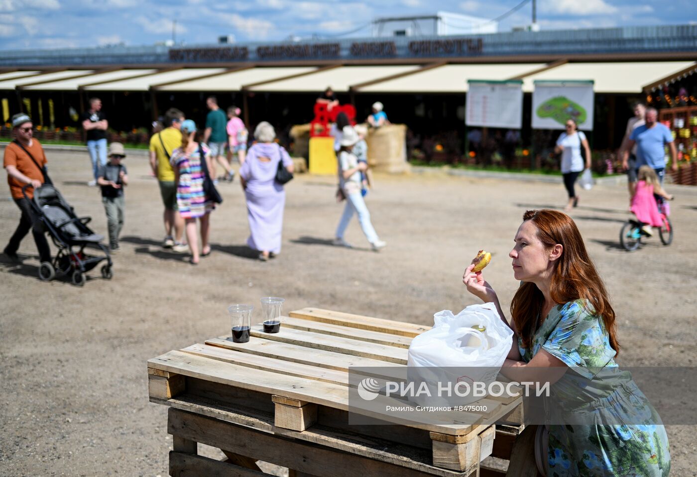 "Мясной" фестиваль на Истринской сыроварне Олега Сироты