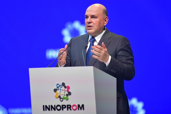 Рабочая поездка М. Мишустина в Свердловскую область