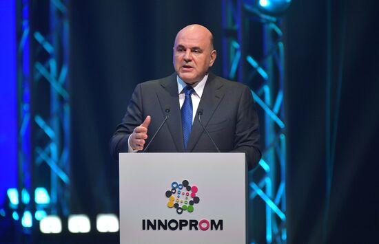 Рабочая поездка М. Мишустина в Свердловскую область