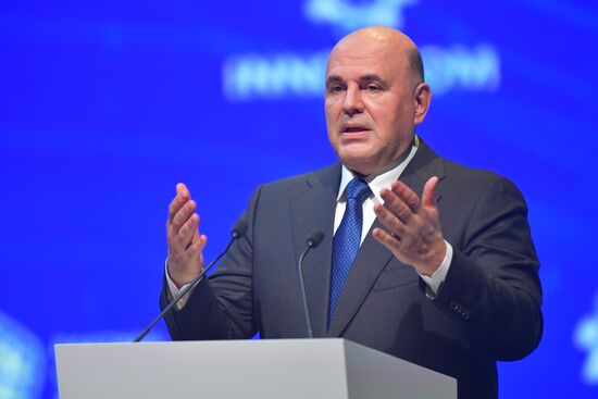 Рабочая поездка М. Мишустина в Свердловскую область