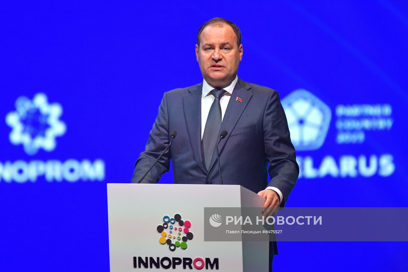 Рабочая поездка М. Мишустина в Свердловскую область