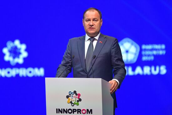 Рабочая поездка М. Мишустина в Свердловскую область