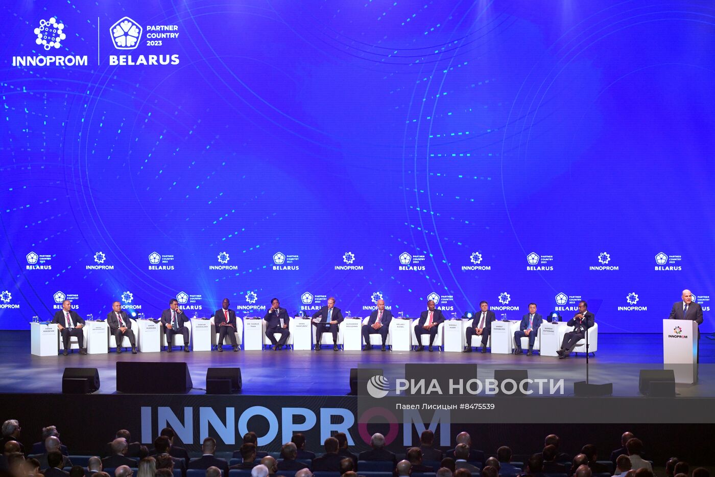 Рабочая поездка М. Мишустина в Свердловскую область